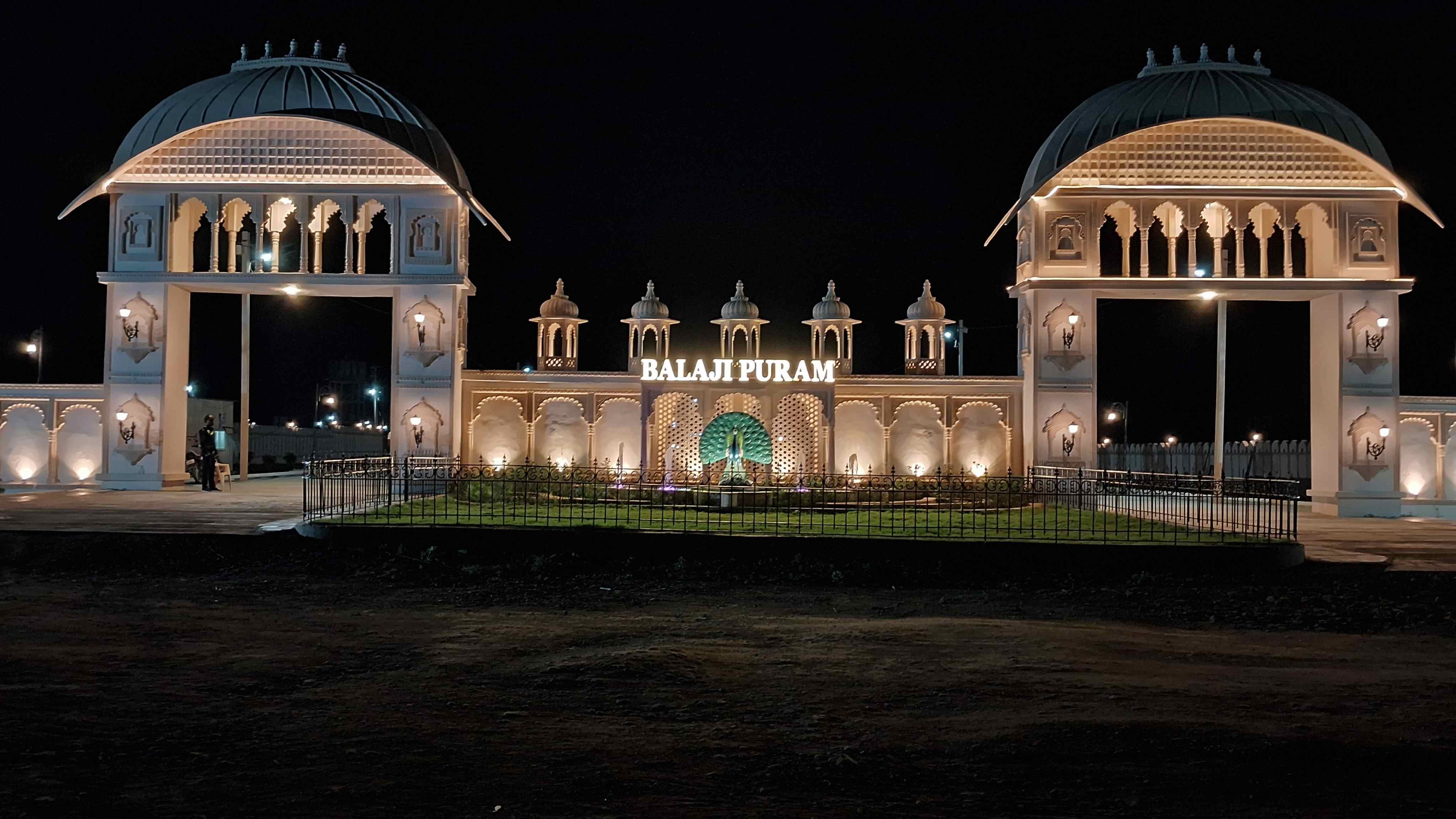 Balaji Puram